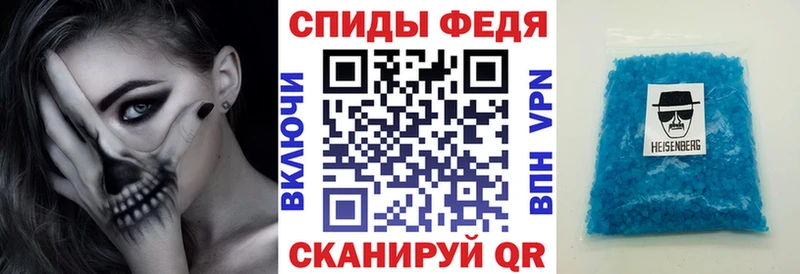 АМФЕТАМИН Premium  наркота  Нязепетровск 
