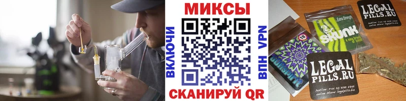 Бутират бутандиол  гидра tor  нарко площадка состав  Нязепетровск 