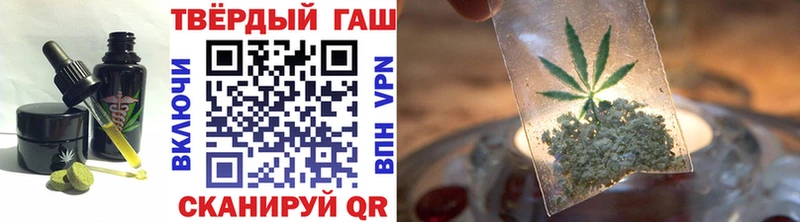 Cannafood марихуана  наркошоп  Нязепетровск 