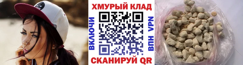 ГЕРОИН Афган  Нязепетровск 