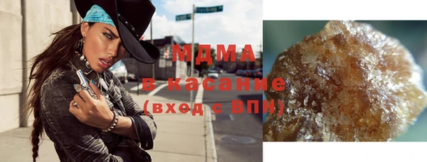 амф Михайлов