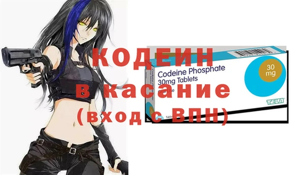 метамфетамин Баксан