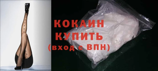 амф Михайлов