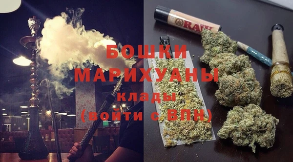 не бодяженный Михайловск