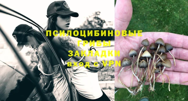 MDMA Балабаново