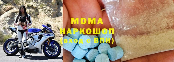не бодяженный Михайловск