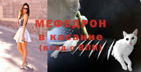 соль ск Балахна