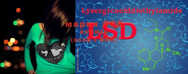 MDMA Балабаново