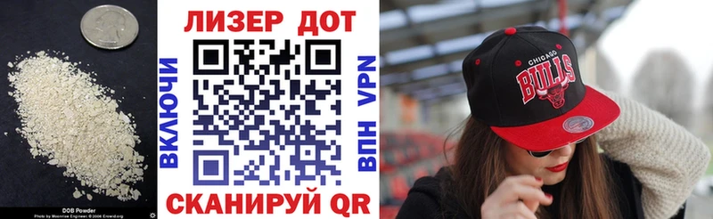 Лсд 25 экстази кислота  купить  сайты  Нязепетровск 